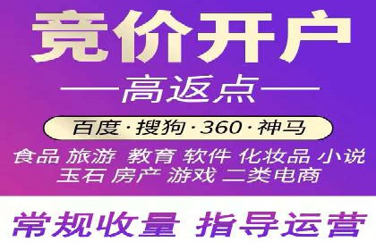 行业对比：不同行业的信息流推广策略对比分析